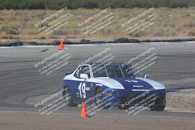 media/Oct-07-2023-Nasa (Sat) [[ed1e3162c9]]/Race Group B/Offramp/